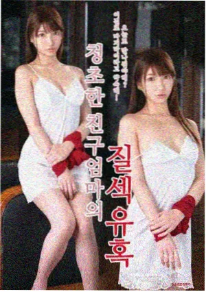 长安夜行录在线点播